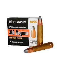 Патрон пулевой Техкрим .366 ТКМ Magnum SP Конус (10 шт.)